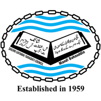 SHATAC