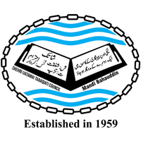 SHATAC
